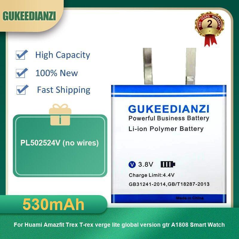 Battery For Huami AmazFit Trex - Smartwatch A1914 评论和价格