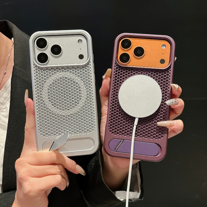 Premium Honeycomb Cooling Brea - Magnetic Charging Stand 评论和价格