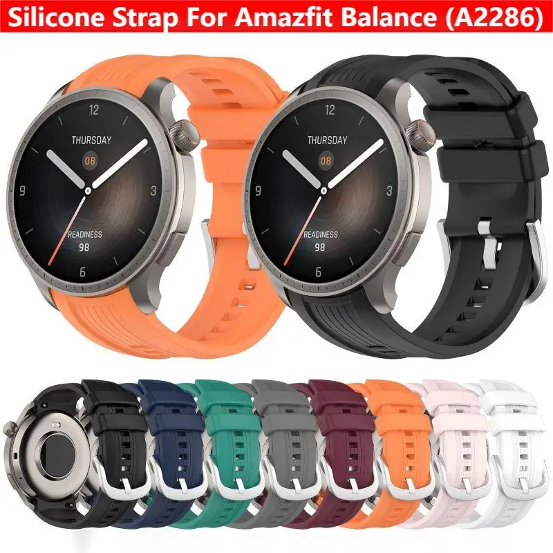 Silicone Strap for Amazfit Bal - Amazfit Smartwatch Accessories 评论和价格