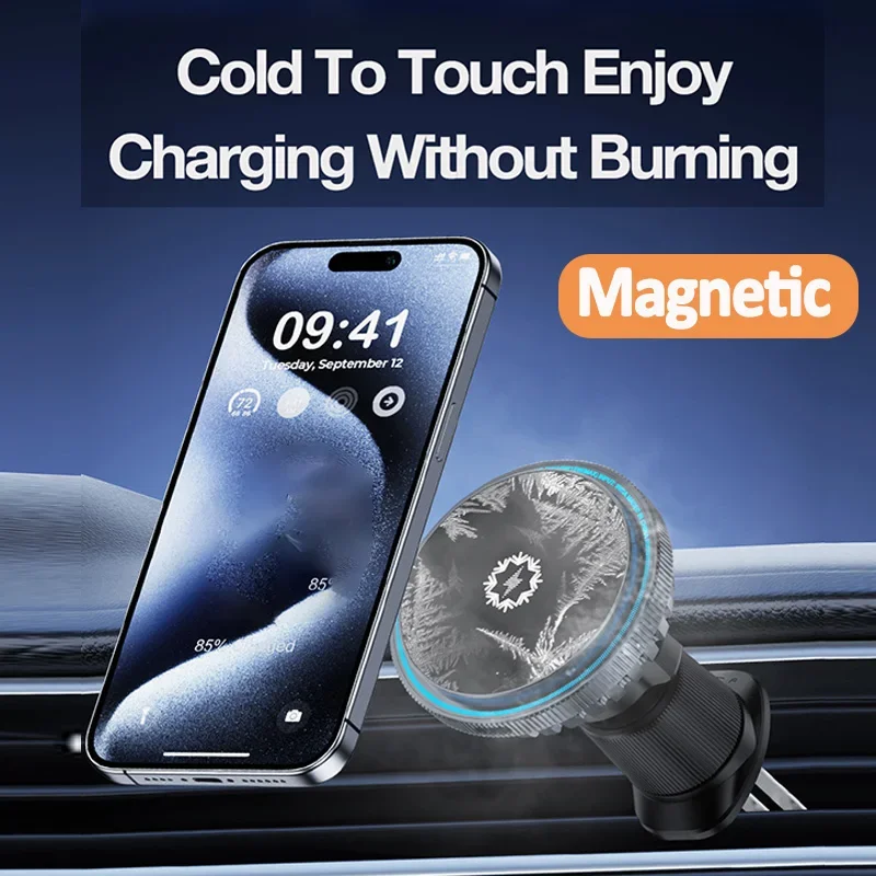 Ice Cooling Magnetic Car Wirel - Wireless Charger Watch 评论和价格