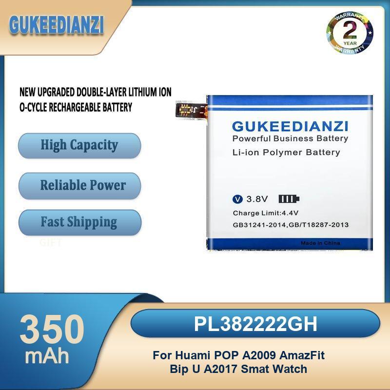 Battery For Huami AmazFit Trex - Smartwatch A1914 评论和价格